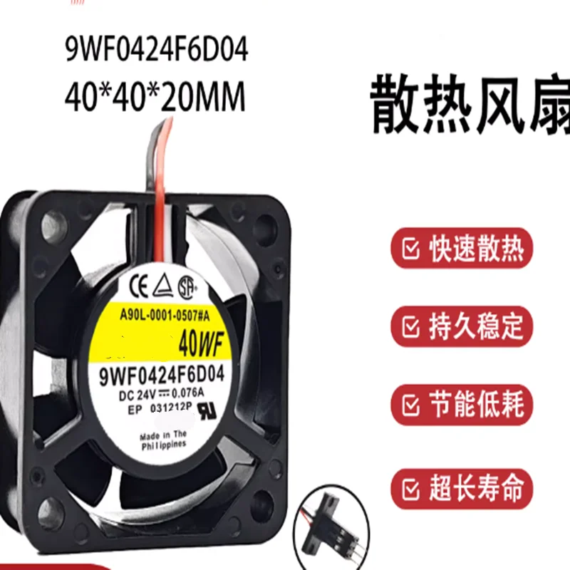 

1pcs Cooling fan 9WF0424F6D04 24V 0.076A 4020（40mm*40mm*20mm） A90L-0001-0507 Drive Cooling Fan