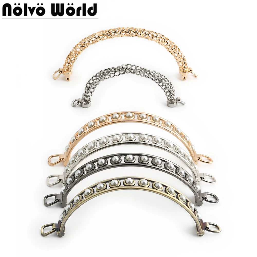 2/10/20PCS 13x5.3cm,16.3x6.6cm Beads Small Perfume Bag Handles For Exquisite Irregular Handbag Lifting Purse Frame Accessories