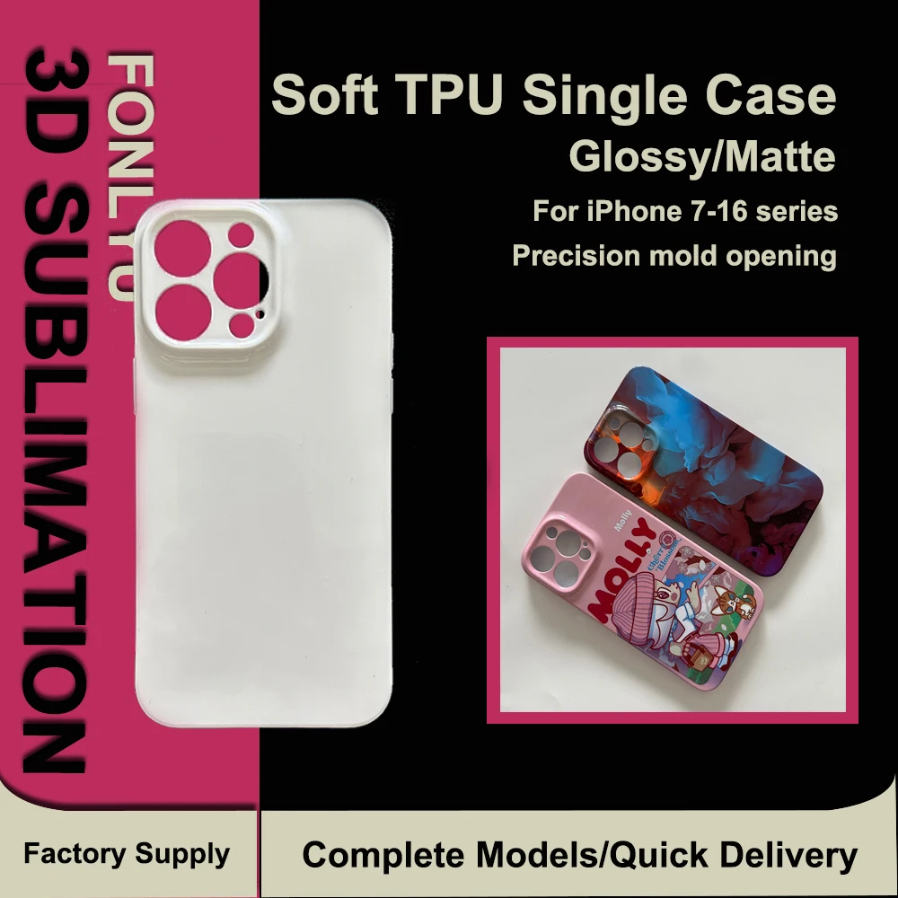 

Fonlyu 10 шт. мягкие чехлы для телефонов из ТПУ для 3D-сублимационной машины DIY одиночные чехлы для iPhone 16 15 14 13 12 11 X XS XR X 8 7 Series