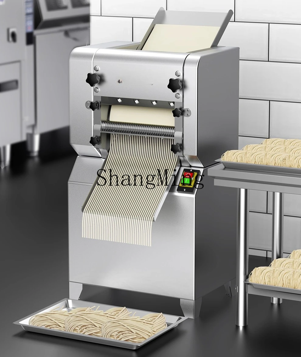 ZYY commercial dough press, automatic noodle cutting dumpling skin machine, multi-functional dough kneading machine