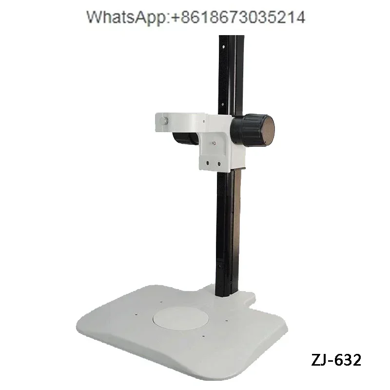 Pdv Microscope Brac…