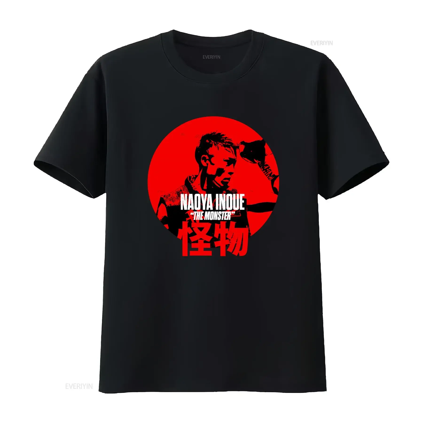 Naoya Inoue 'The Monster' Boxing T Shirt S 5XL Bantamweight  vintage Washed homme Unisex Versatile Stylish designer clothes