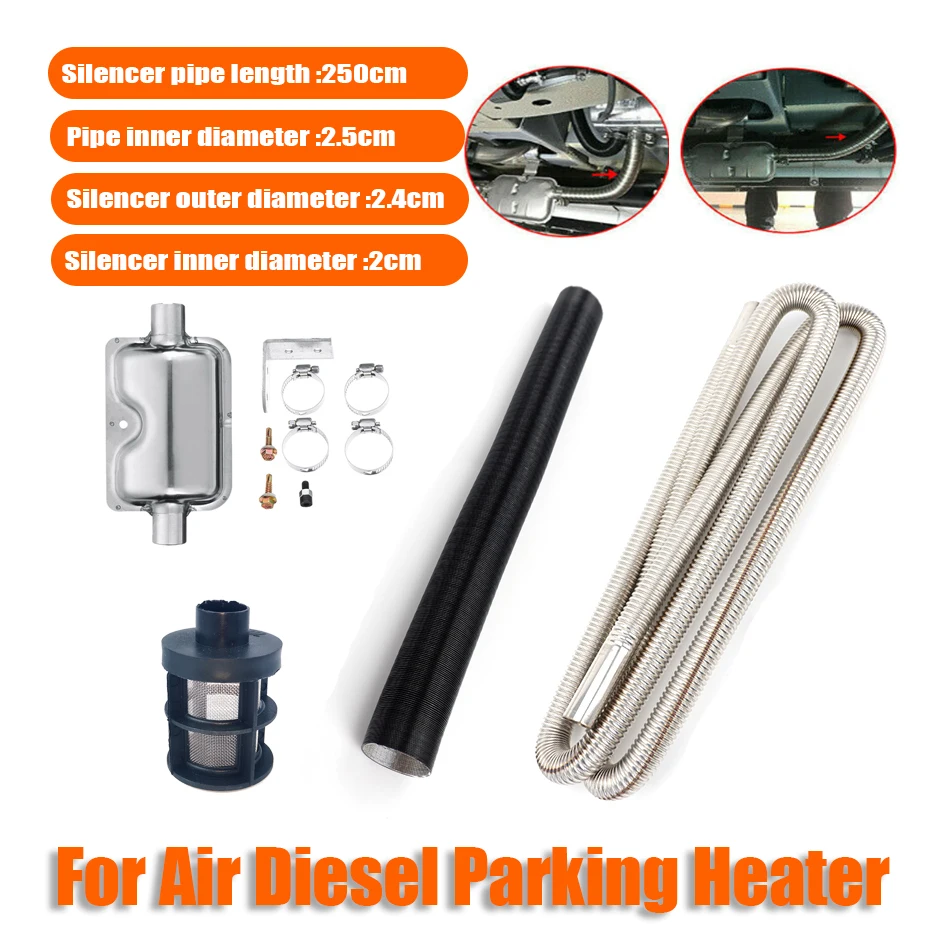 

250cm Air Diesel Heater Ducting Air Intake Exhaust Silencer Muffler For Parking Heater for Webasto Dometic Planer Eberspache