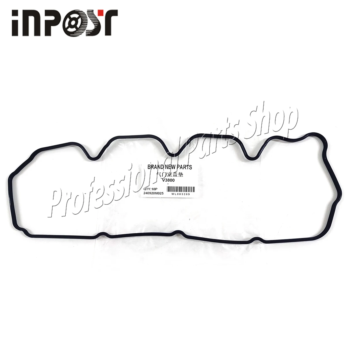 V3800 Valve cover gasket For Kubota V3800 Engine Parts