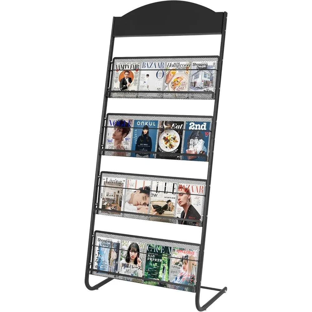 4-Tier Magazine Stand, 24.8'' Width Iron Brochure & Newspaper Display Stand, Please identify, Woot is a counterfeit