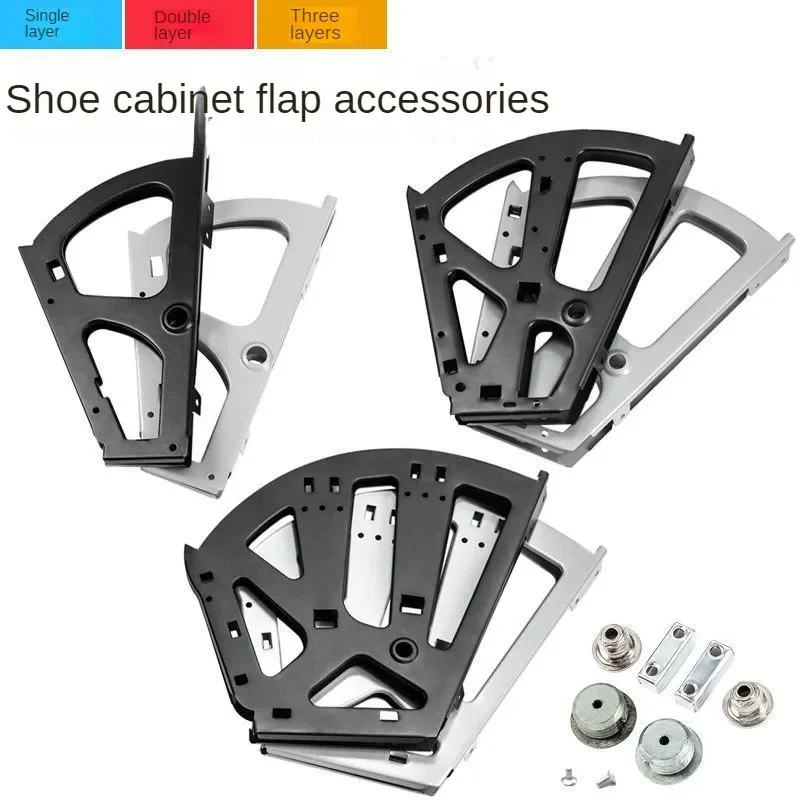 Stainless Steel Shoe Cabinet Accessories Connectors Single Layer Double Layer Three Layer Flip Frame Hardware Accessories