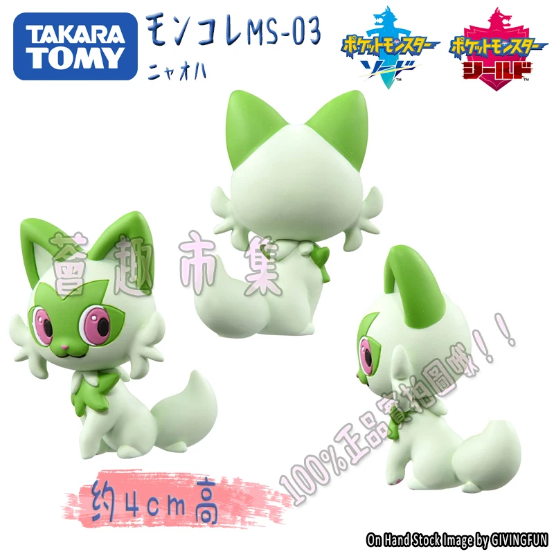 Pokemon Sword Shield MS-03 Sprigatito Figure -  Moncolle Series Mini Statue (3-4cm)