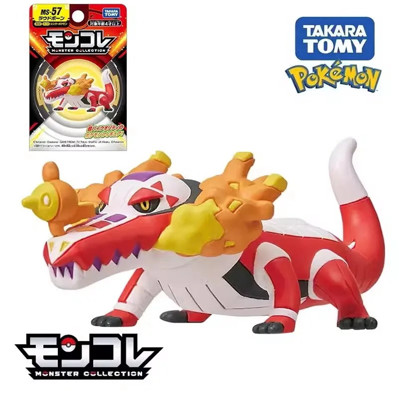 TOMY Pokemon Skeledirge model Fuecoco Crocalor evolution series Scarlet and Violet game commemorative hand-made anime doll