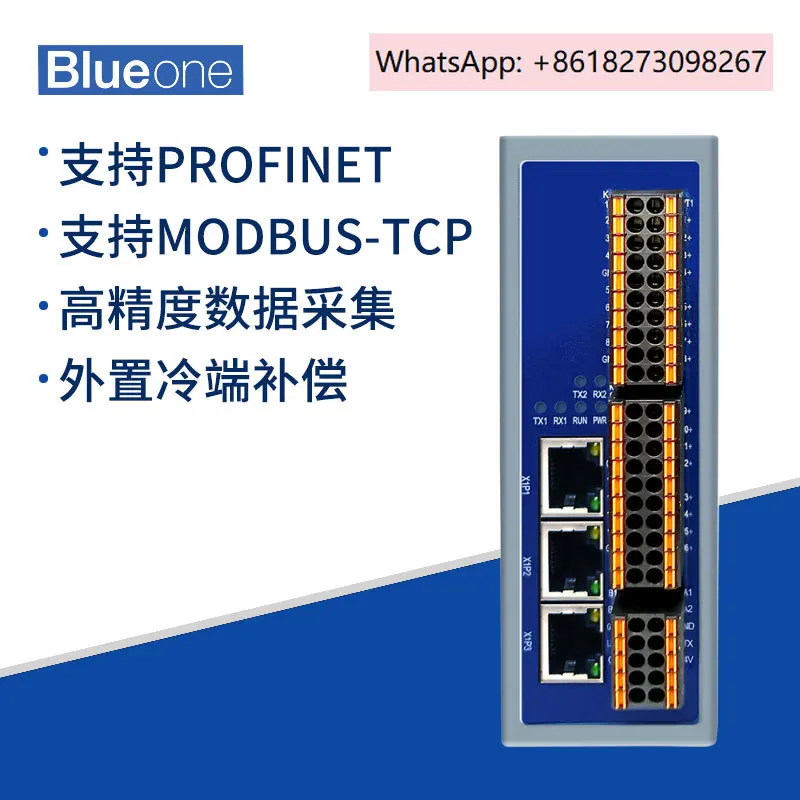 

Profinet bus IO module analog digital temperature thermocouple thermal resistance weighing replaces ET200