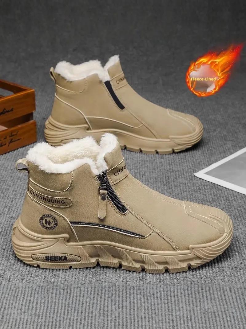 

Northeast Style Men's Winter Snow Boots Thickened Fur Lined Warm Integrated Leather And Fur Side Zipper Retro Thick Bottom Co...