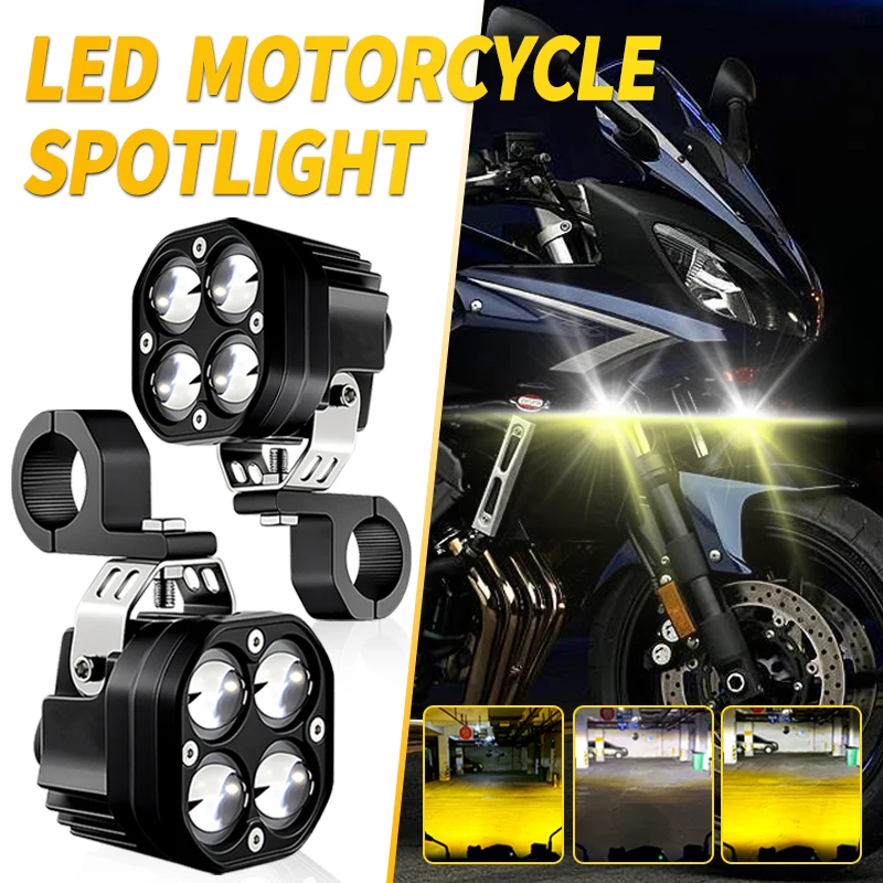 

Светодиодная дополнительная мотоциклетная фара, противотуманная фара, прожектор для YAMAHA FZ6 FZ6FAZER FZ6N FZ6R FZ6S FZ 6, двухцветная противотуманная фара FAZER