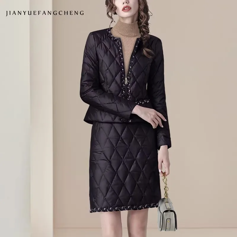 2026 autumn and winter women's down skirt, high street warm diamond grid shaped elegant temperament one-piece skirt