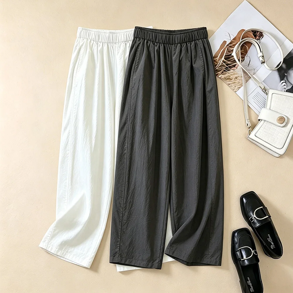 

High-End plus Size Women's Summer New Loose Wide Leg Pants Thin Harem Pants Casual Trousers Comfortable Breathable Artistic