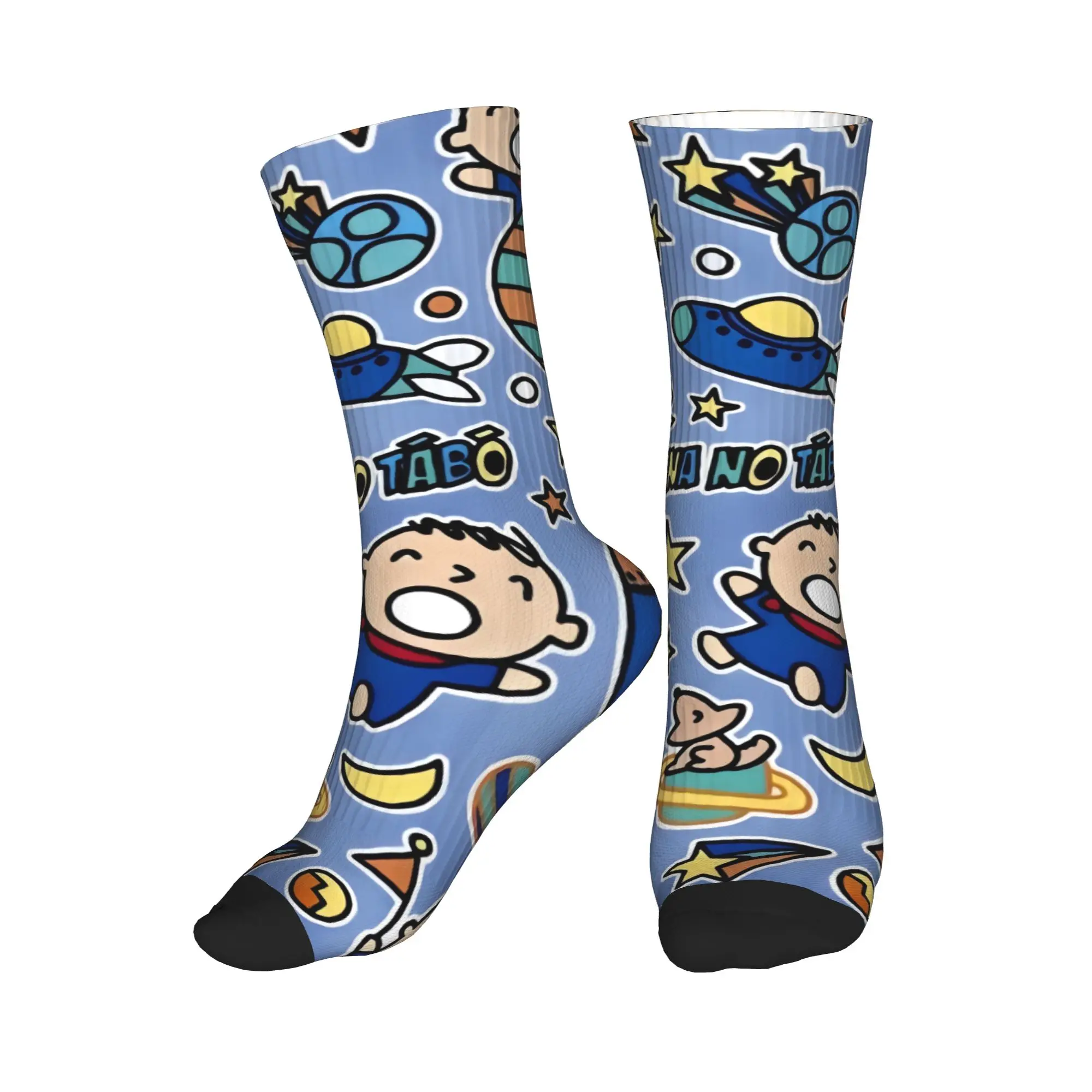 Category image: Customized Women's Socks