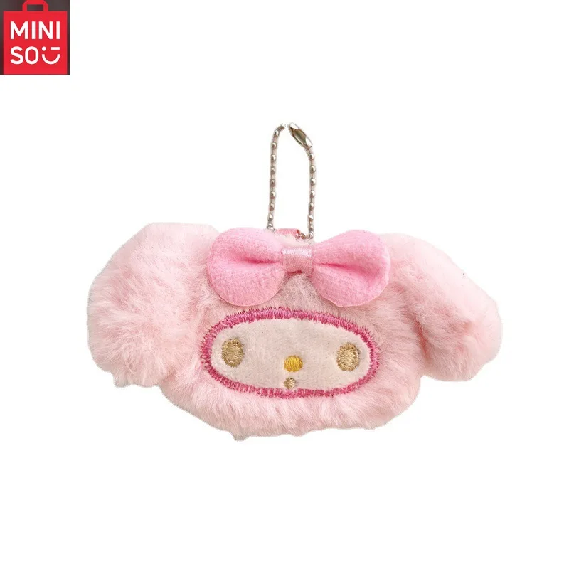 Sanrio Plush Keychain My Melody Pom Purin Hello Kitty Cartoon Animal Plush Key Chain Bag Pendant Backpack Decoration