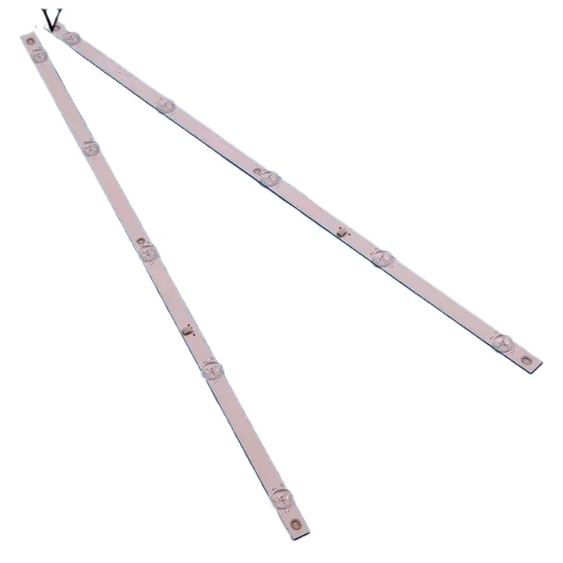 2PCS Led Backlight …