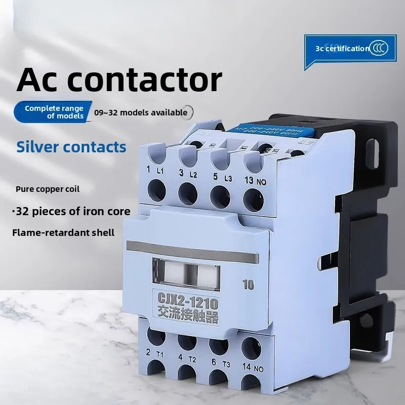 CJX2 Series 3-Pole AC Contactor with Silver Alloy Contacts, Pure Copper Coil, 32-Piece Iron Core & Flame Retardant Shell
