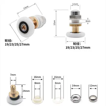 8個20/23/25/27mm直徑淋浴房玻璃拉門吊輪滾輪浴室拉櫃偏心滑輪 8 最佳銷售 滑動門輪 - №2