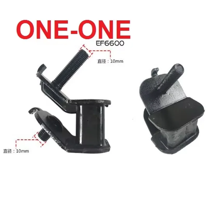 ET950EF2600EF6600 shock absorbing foot frame foot buffer foot 4-piece set