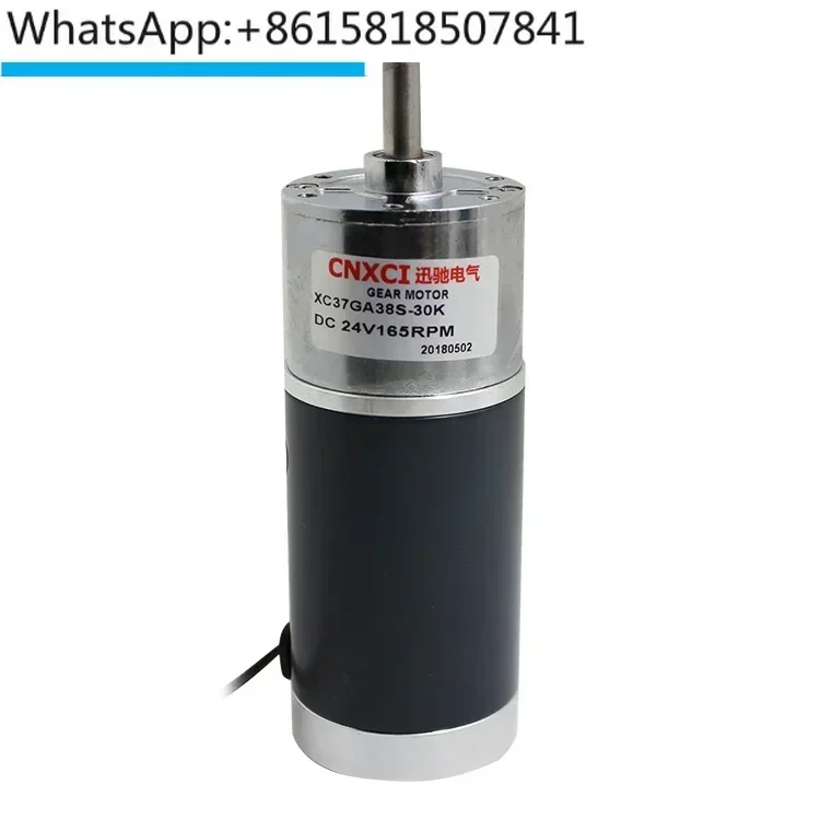 dc-micro-reducer-motor-12v24v-gear-motor-speed-regulation-xc37ga38s-high-torque-steel-pipe