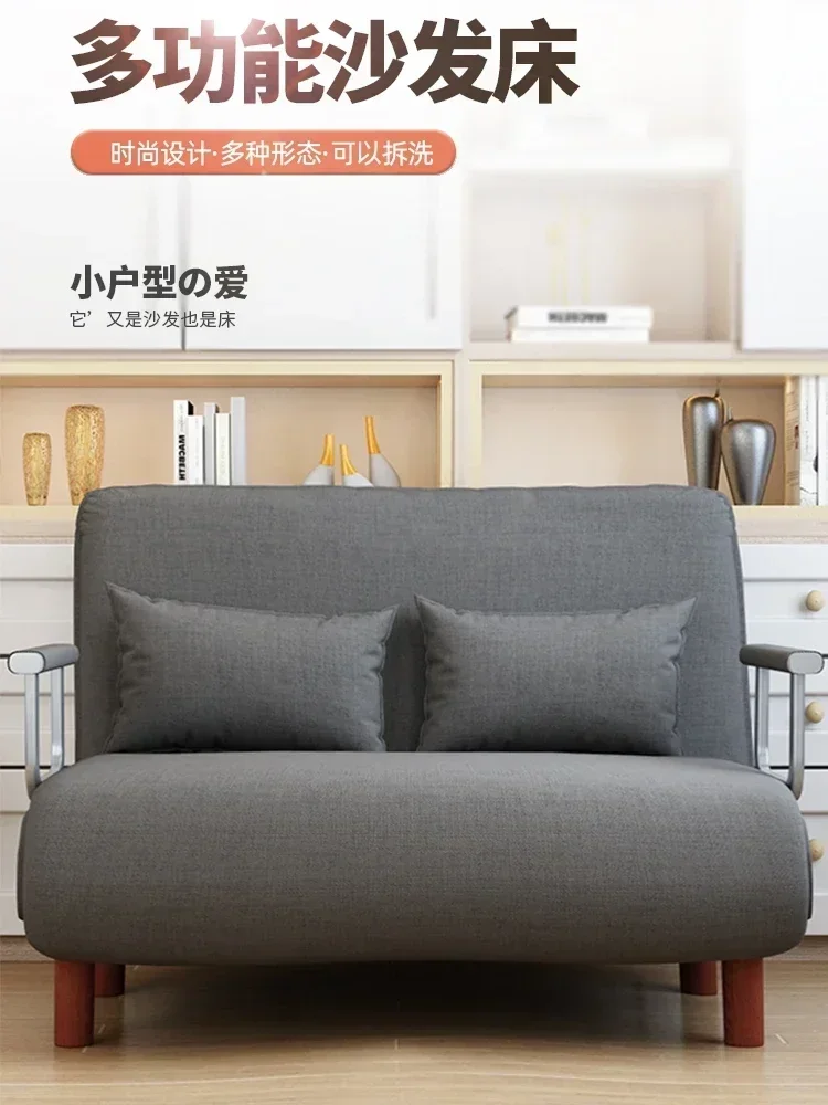 Hot-selling new foldable sofa bed dual-purpose living room study multifunctional lunch break home simple  single fabric