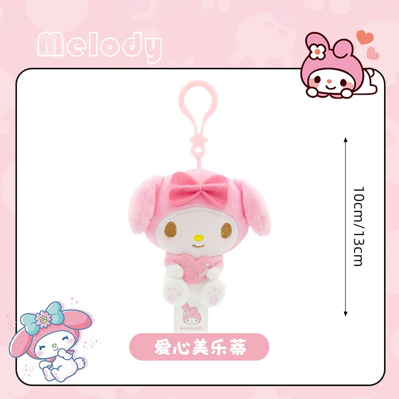 Sanrio Hello Kitty Kuromi Melody Pachacoo Cinnamoroll Peluche Ciondolo Simpatici giocattoli di peluche Portachiavi Anime Portachiavi Regali di compleanno