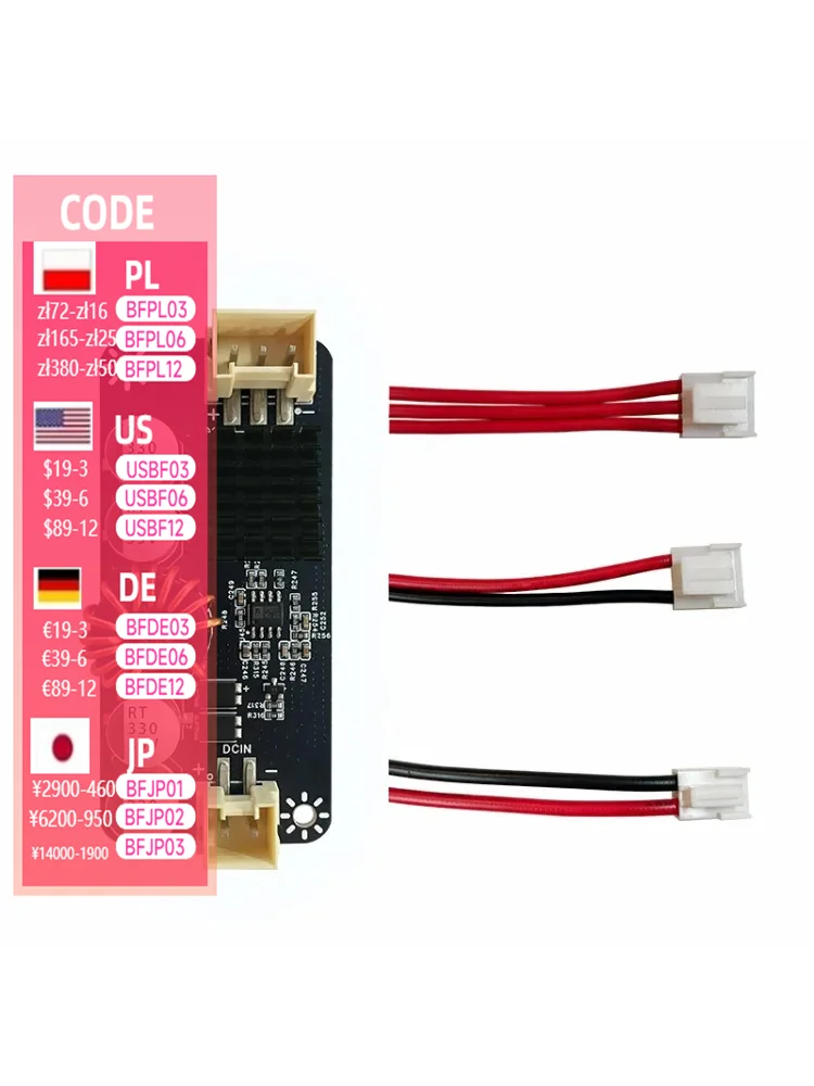 Power boost board  Can achieve automatic pressure rise and fall function 480w with good heat dissipation