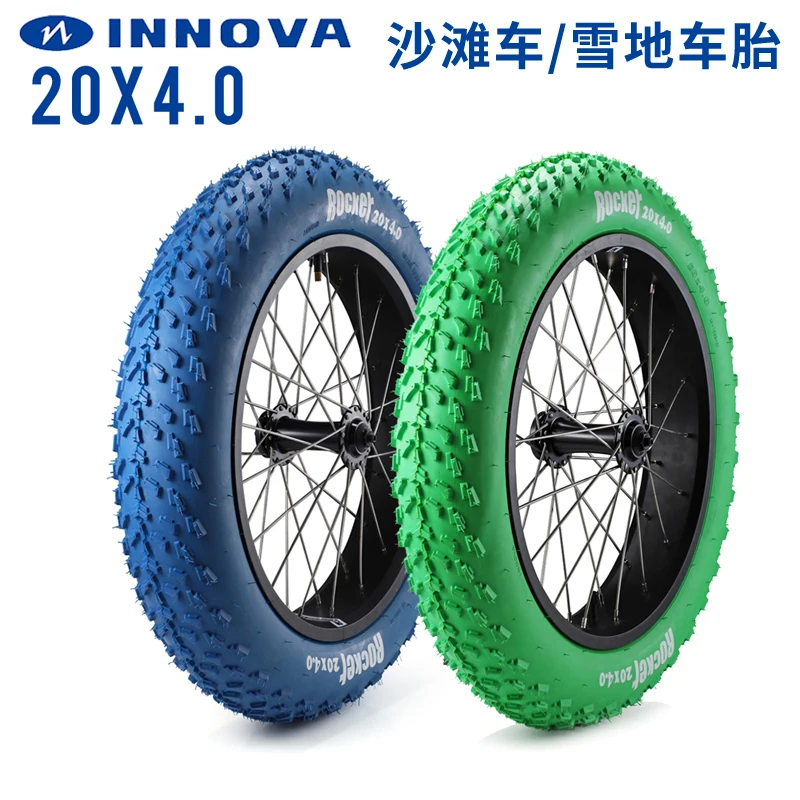 

INNOVA 20*4.0 inch snowmobile wide color tire ATV electric bicycle fat tire 20*4 outer tire