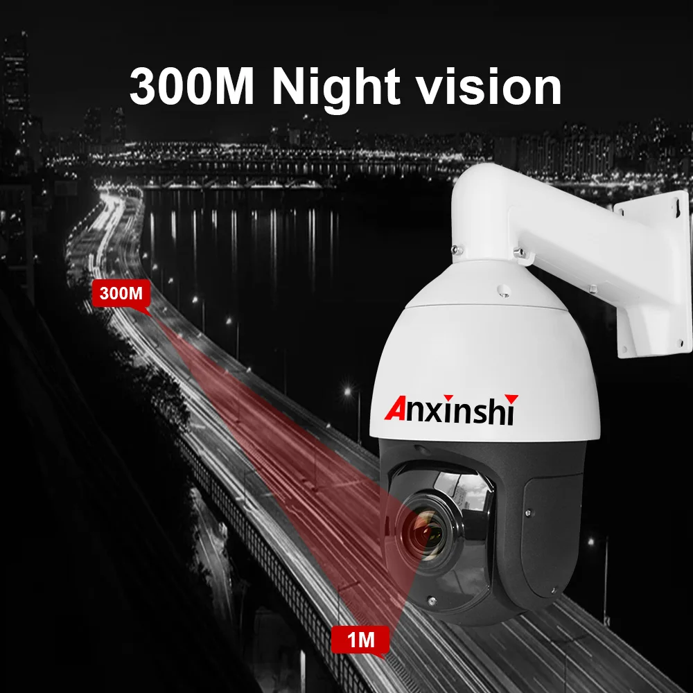 PoE 45X 4K IP 300 Meter Night Version  IP PTZ Camera  100% Metal Housing with NDAA