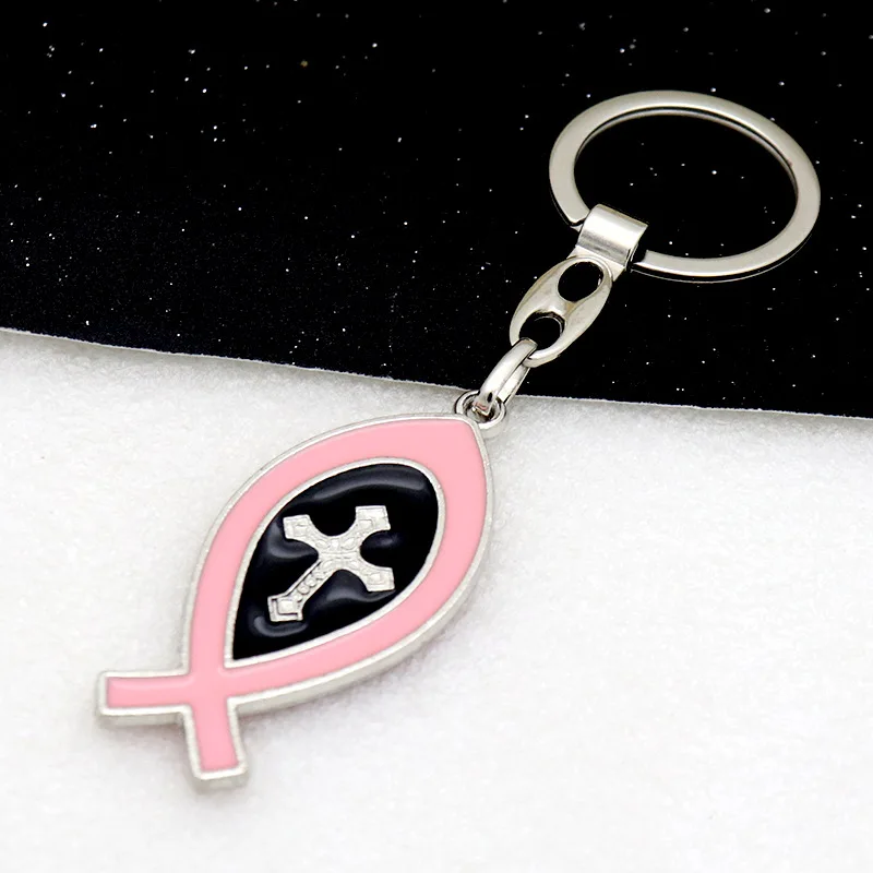 

Catholic Christian Israel Jerusalem Zinc Alloy Enamel Color Double-Sided Cross Fish Keychain Pendant