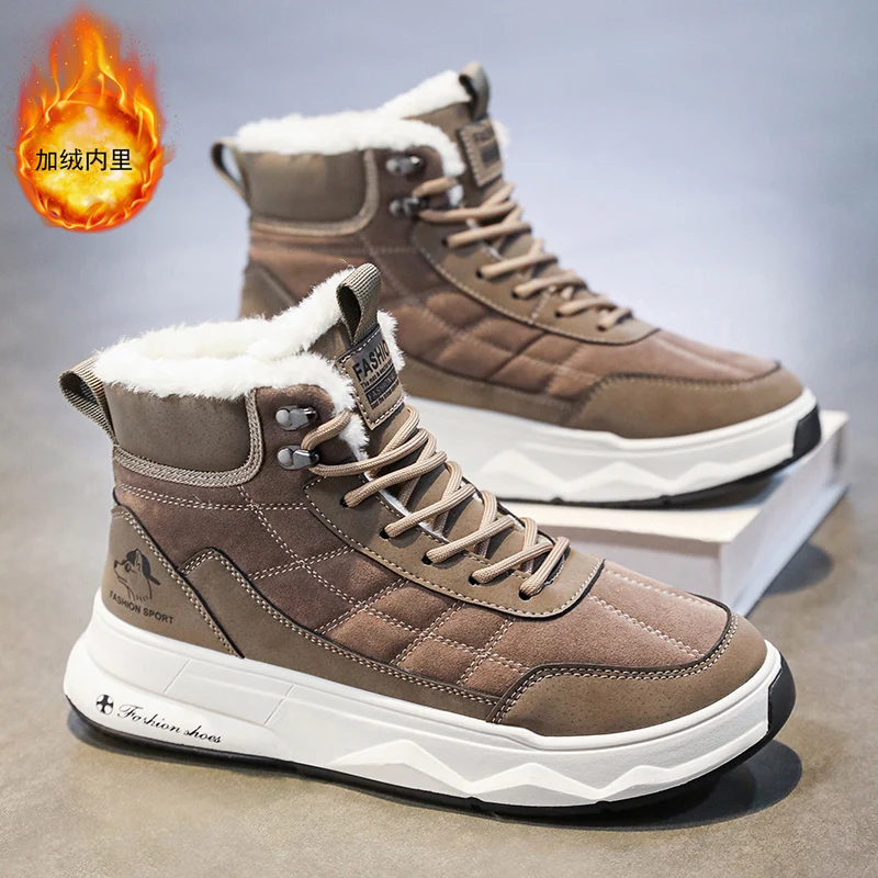 

Winter new warm cotton shoes men's work boots fashionable thick soled ankle boots cold resistant sports casual high top shoes