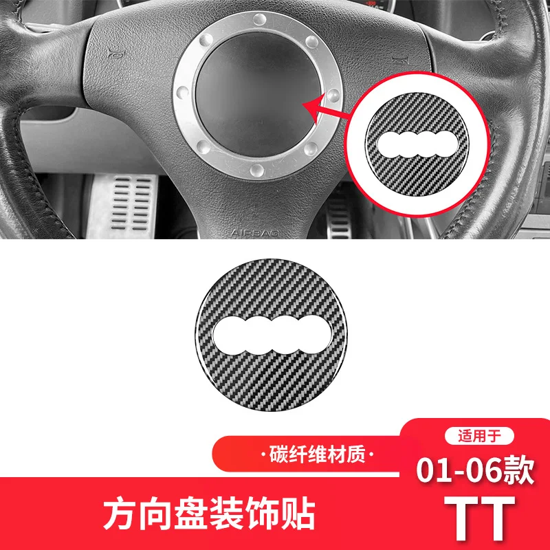 

Carbon Fiber Interior Modification Parts, Steering Wheel Logo, Decorative Stickers, Suitable for Audi 01-06 TT