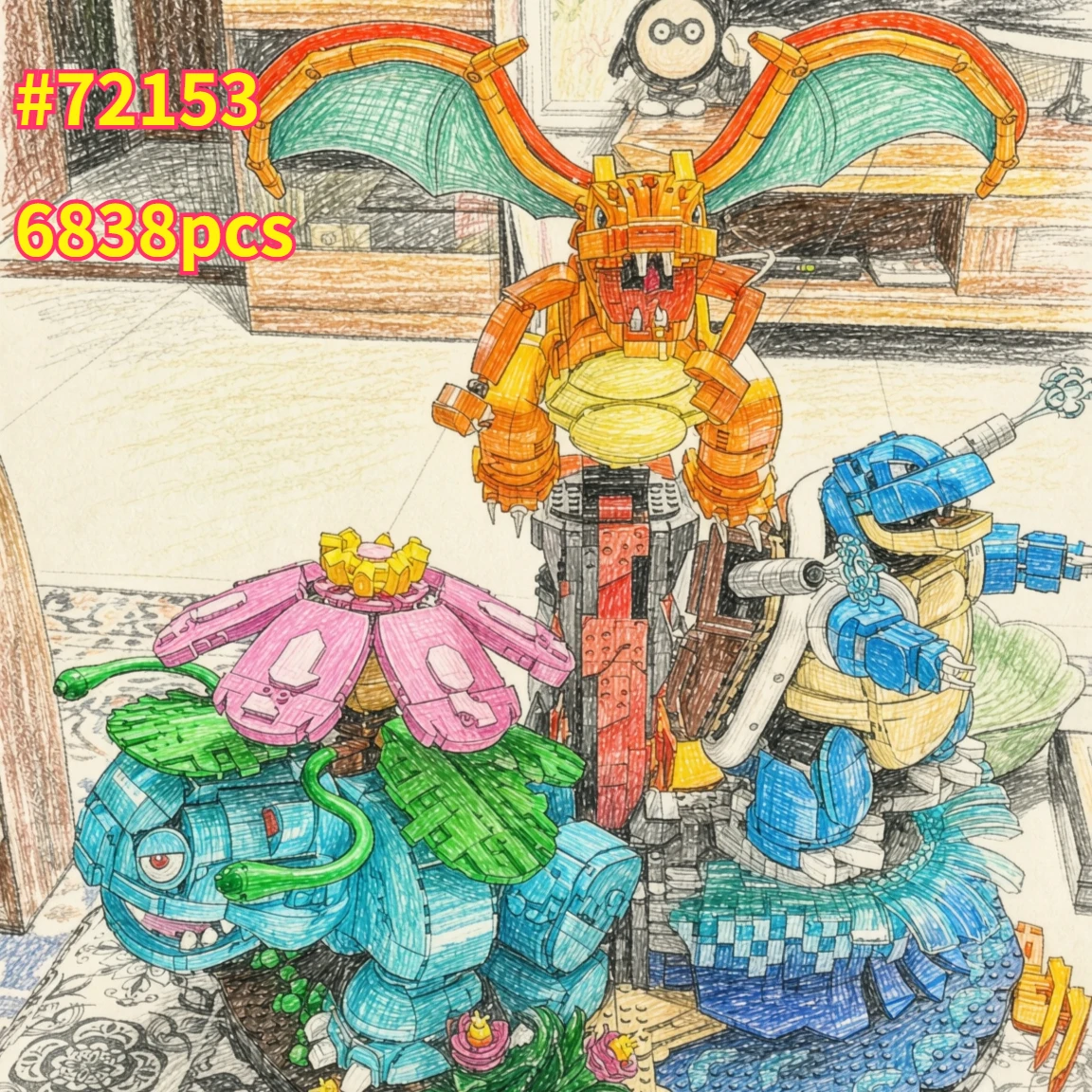 Set de Bloques de Construcción Coleccionables 2026, Compatible con Piezas Legoed, Ideal para Regalos de Navidad y Cumpleaños, 6838 Piezas