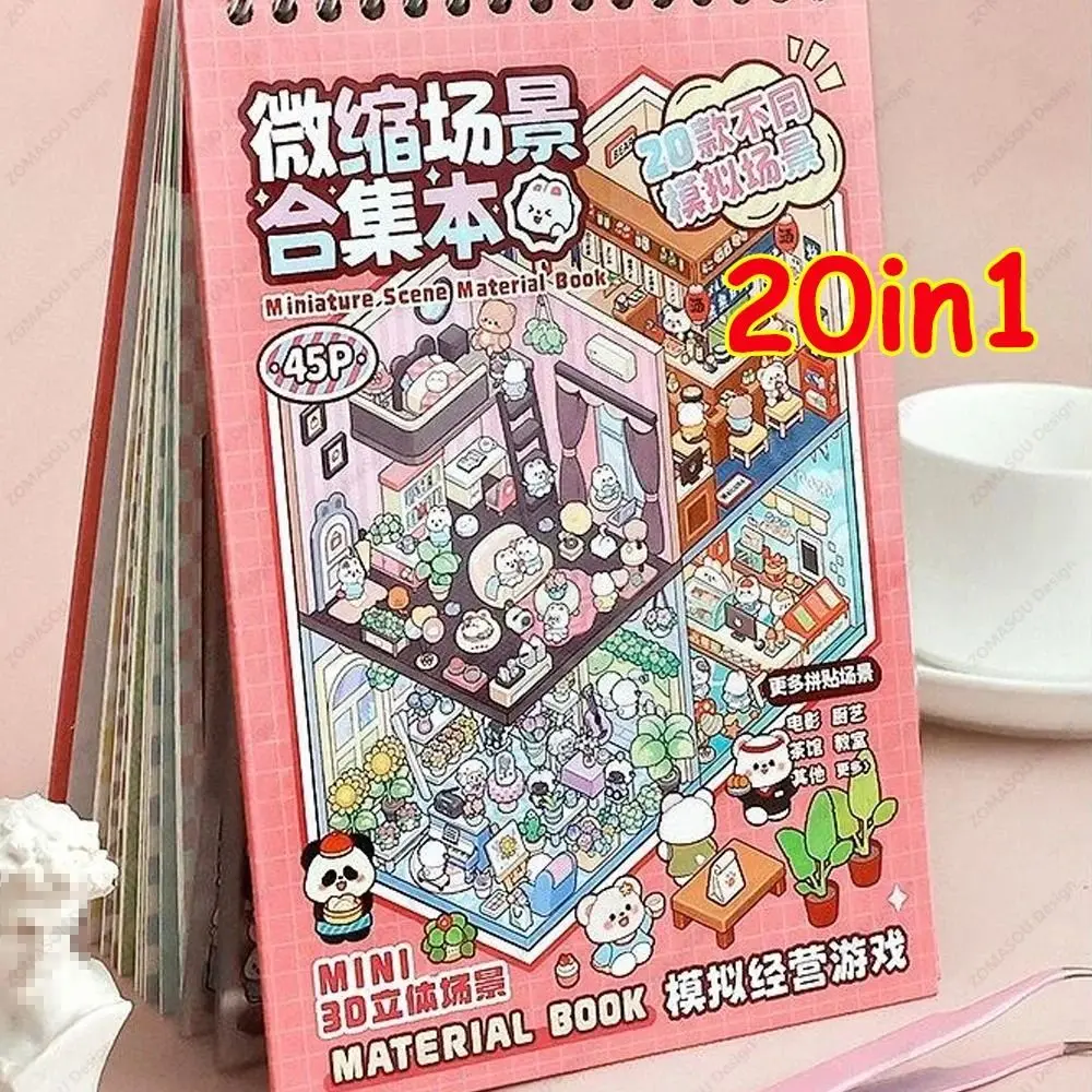 20in1 Landscape Sticker Book Cartoon Cute Cabin Scene Decorative Decals Free Combination Tear-proof