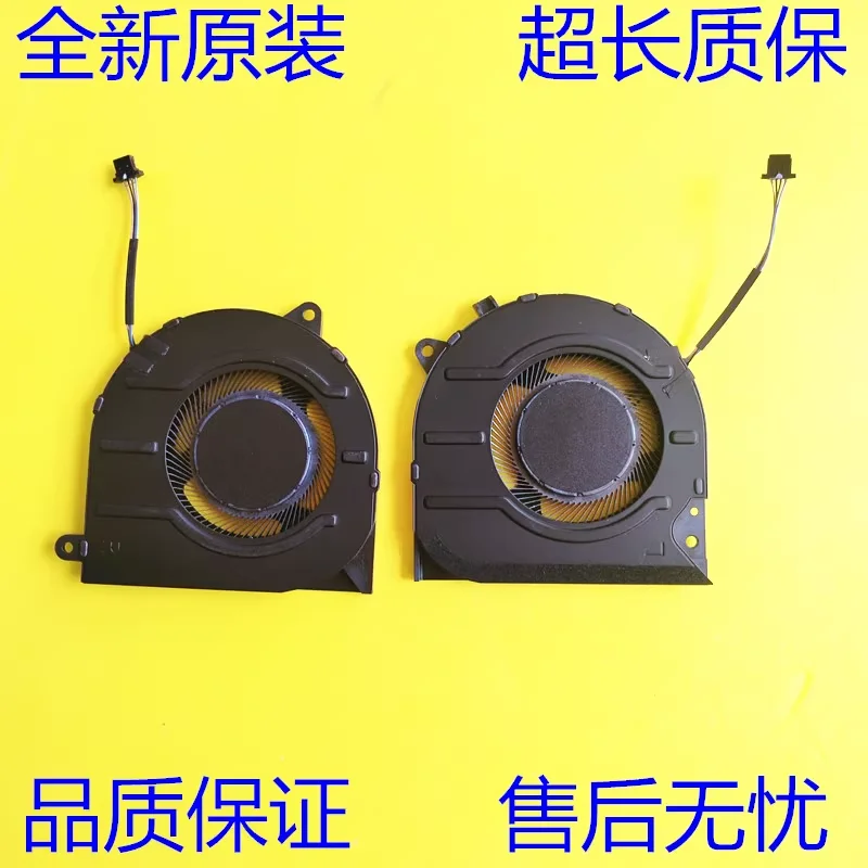 Original for Del Inspiron 14 Plus 7430 COOLING FAN R L 0HV9W8 0D8MWV