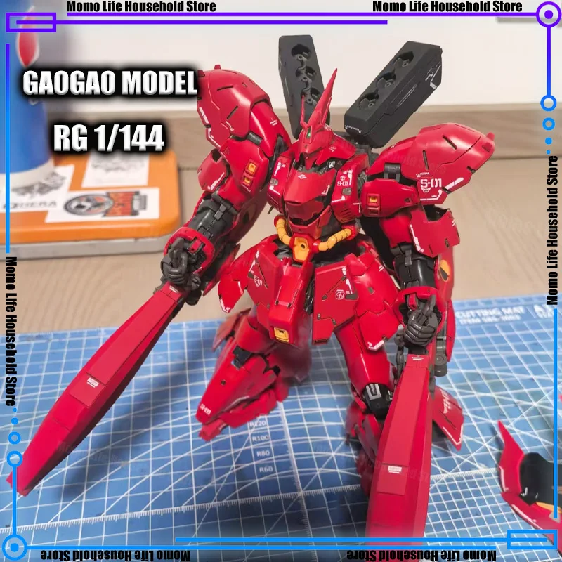 Gaogao 1/144 Rg Msn…