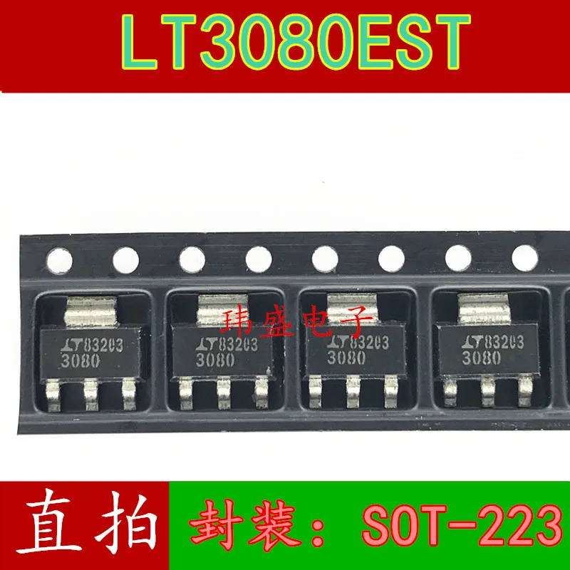 

5 pcs 3080 LT3080EST SOT-223 Low Voltage Differential Regulator