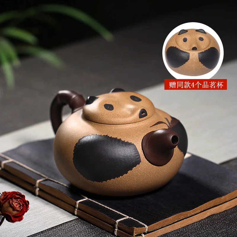 Yi Purple Clay Teapot Handmade Home Tea Pot Raw Mineral Section Mud Set With Small Cup Panda