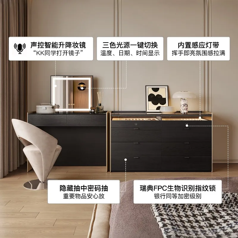 Eight-bucket cabinet dresser integrated, high-end bedroom bedside, storage