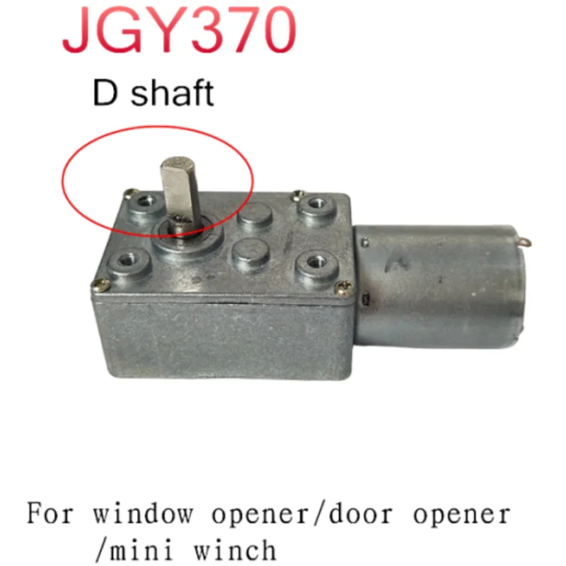 

JGY370 Worm Motor D Shaft,Square Right Angle Worm Gear DC Gearbox Motor,12V24V CW/CCW For Window Opener/Door Opener/Mini Winch