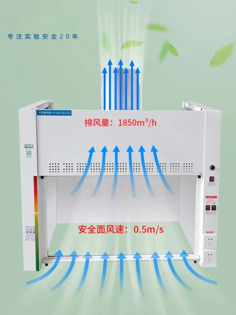 Special Desk Top All Steel Anti-corrosion Fume Hood for Saifusi Laboratory, Experimental Bench, Laboratory Fume Hood