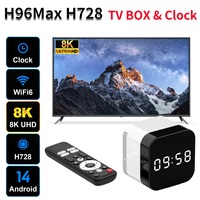 H96Max H728 Media Player Android 14.0 WIFI 6 Bluetooth 5.X Set Top Box 8K Alarm Clock TV Box with 2.4G Voice Remote Control
