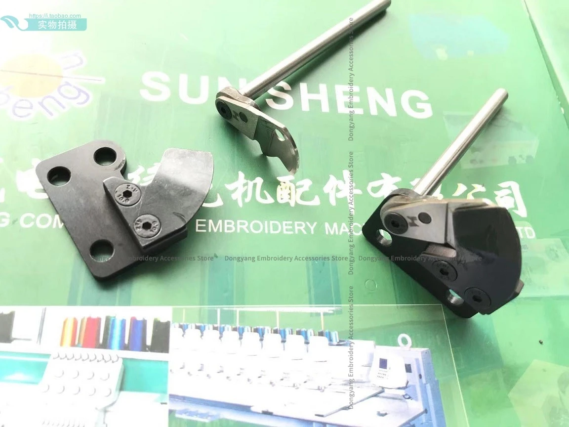 1PCS Static Thread Trimmer Big Scissors Six-Type Thread Cutting Knife for Barudan Xinsheng Yuemei Computer Embroidery Machine