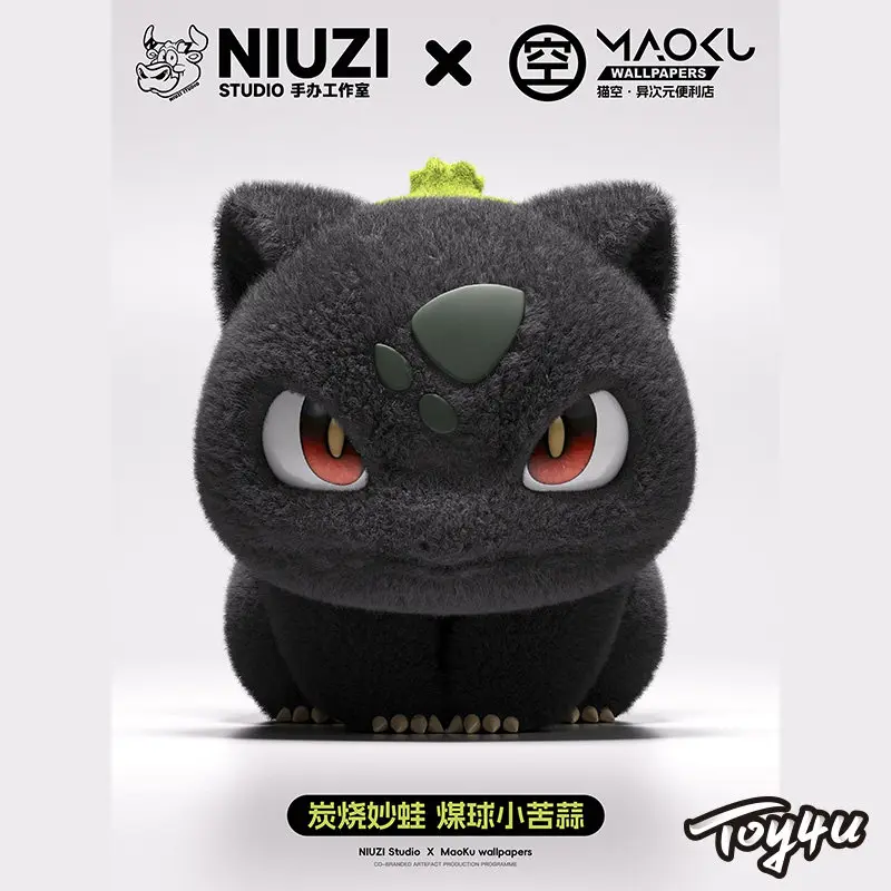 

Милый плюшевый брелок-динозавр в стиле Q, вдохновленный покемонами Бульбазавром и Чармандером, коллекционная игрушка из серии Cat Town, мягкая плюшевая игрушка для сумки