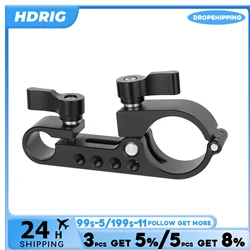 HDRIG 15mm to 30mm Rod Clamp adapt to FREEFLY MōVI Pro & DJI Ronin Connect With Photography Studio Accessories