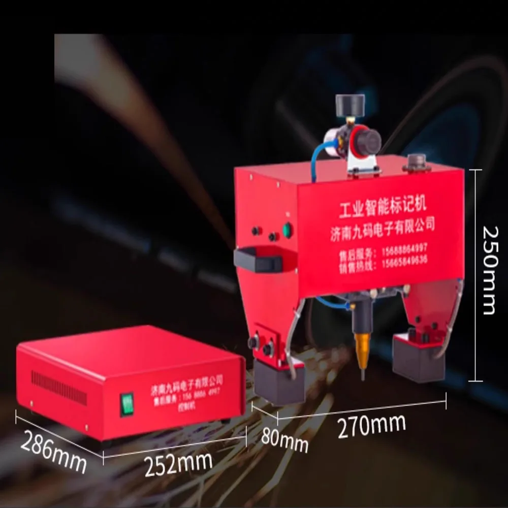 Портативная пневматическая электрическая маркировочная машина с именной табличкой 80*20 мм для плоттера с номером цилиндра, глубина 0,01-1 мм
