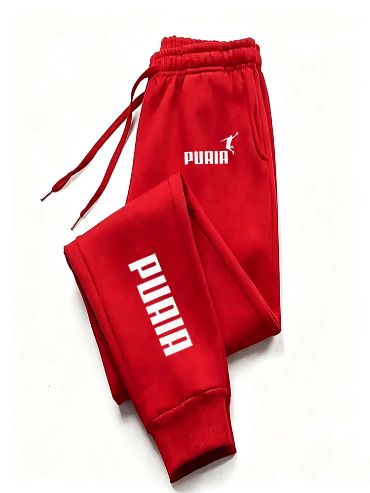 Unisex Autumn Winter Sports Pants 2026 Casual Daily Wear Comfortable Jogger Trousers for Men & Women Outdoor Athletic Pants