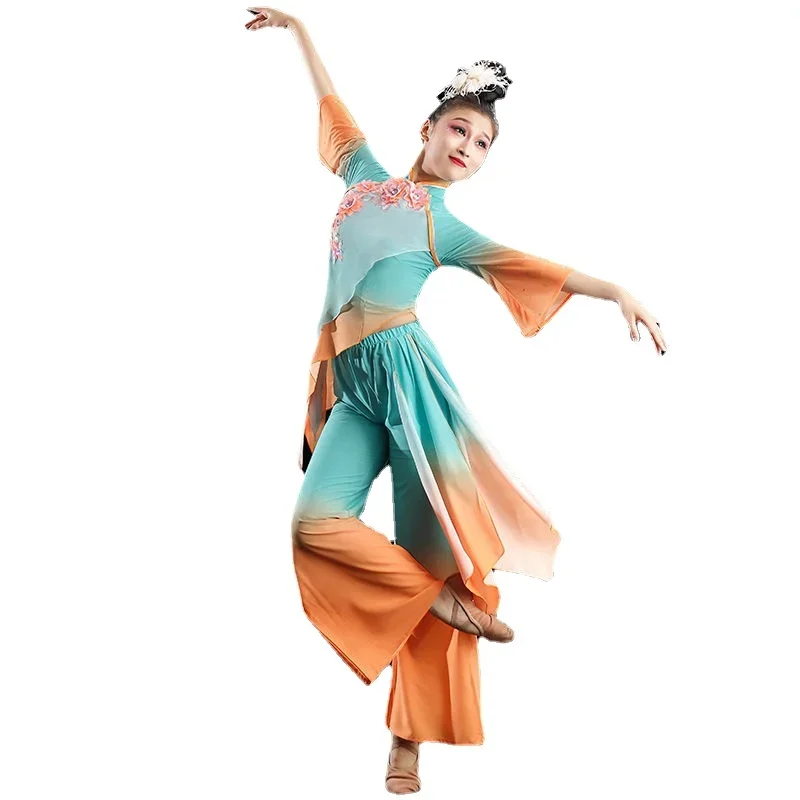 Traditional Chinese Yangko Folk Dance Costume National Waist Drum Suit Adult Elegant Fan Dance Performance Practice Clothes