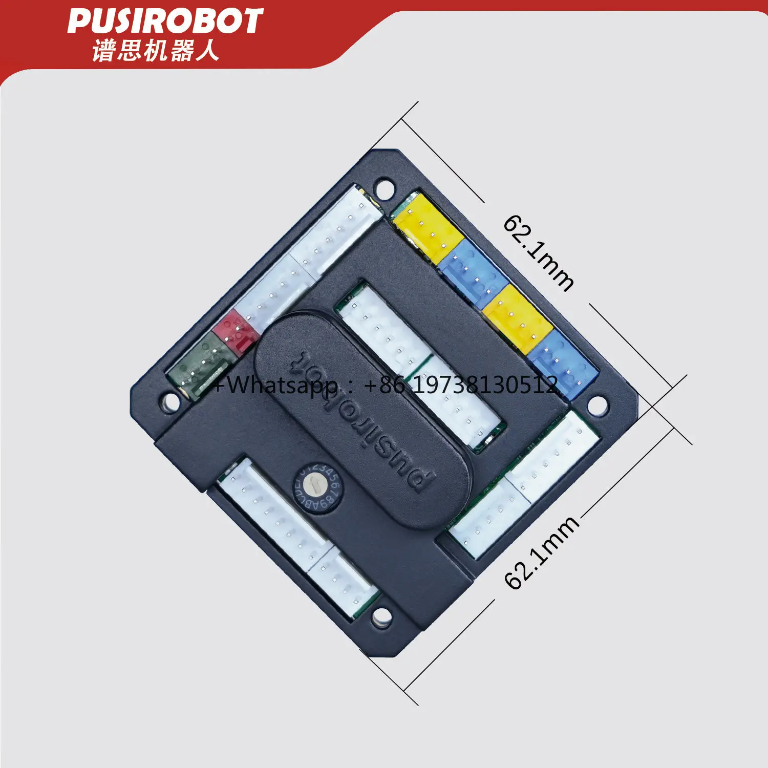 Spectrum servo stepper motor multi-axis driver controller can support up to five axes, each axis can be controlled individually
