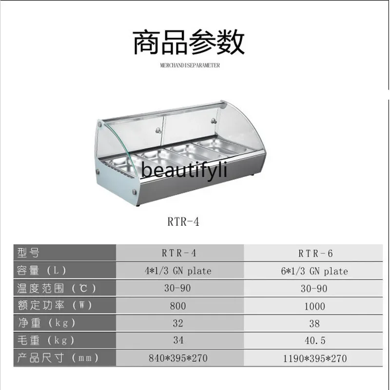 A61 Food Heating Heated Display Cabinet Heating Furnace Commercial Horizontal Glass Display Hot Dishes Thermostatic Cabinet